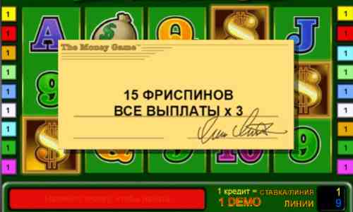 Фри-спины в слоте Magic Money